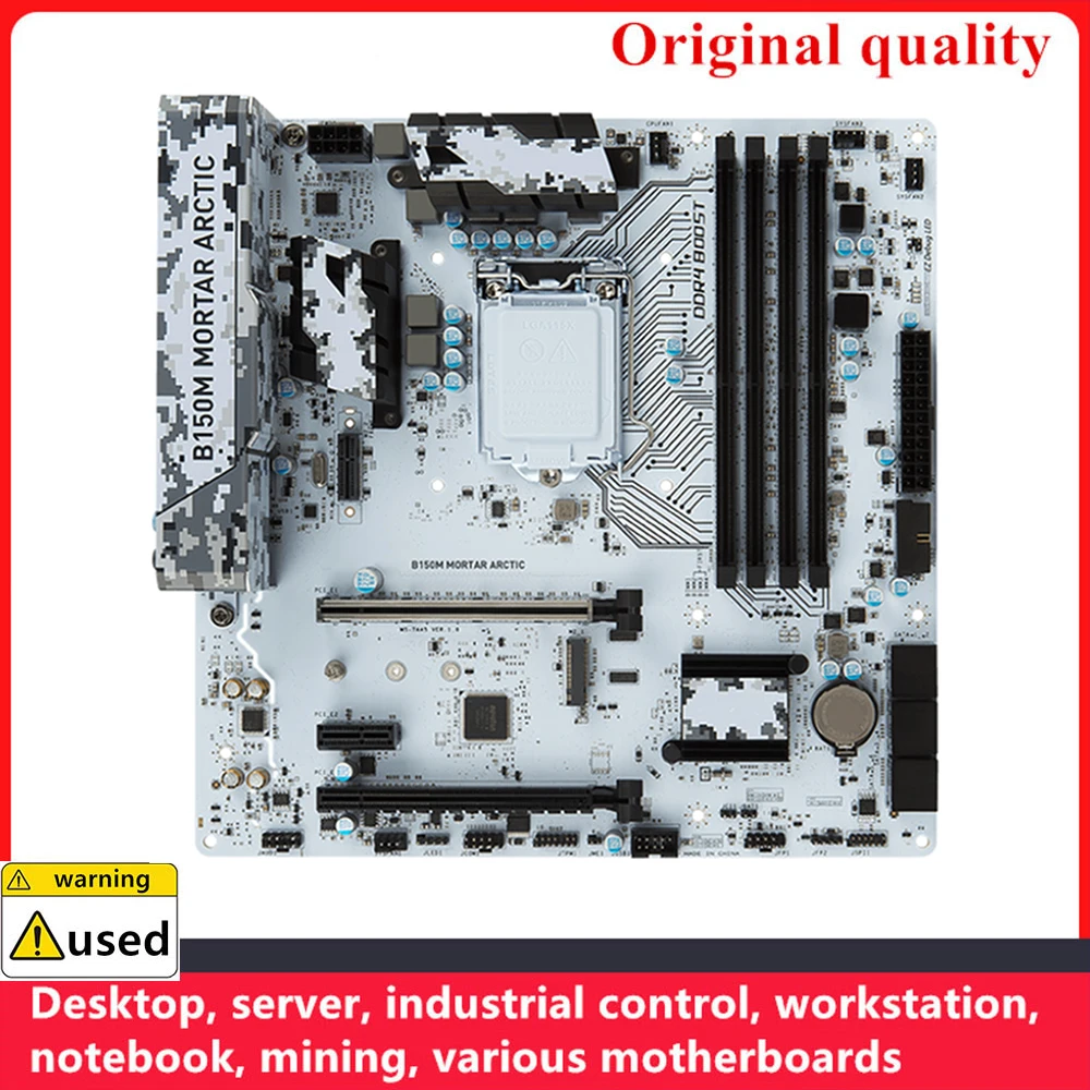 For B150M MORTAR ARCTIC Motherboards LGA 1151 DDR4 64GB M-ATX For Intel B150 Desktop Mainboard SATA III USB3.0