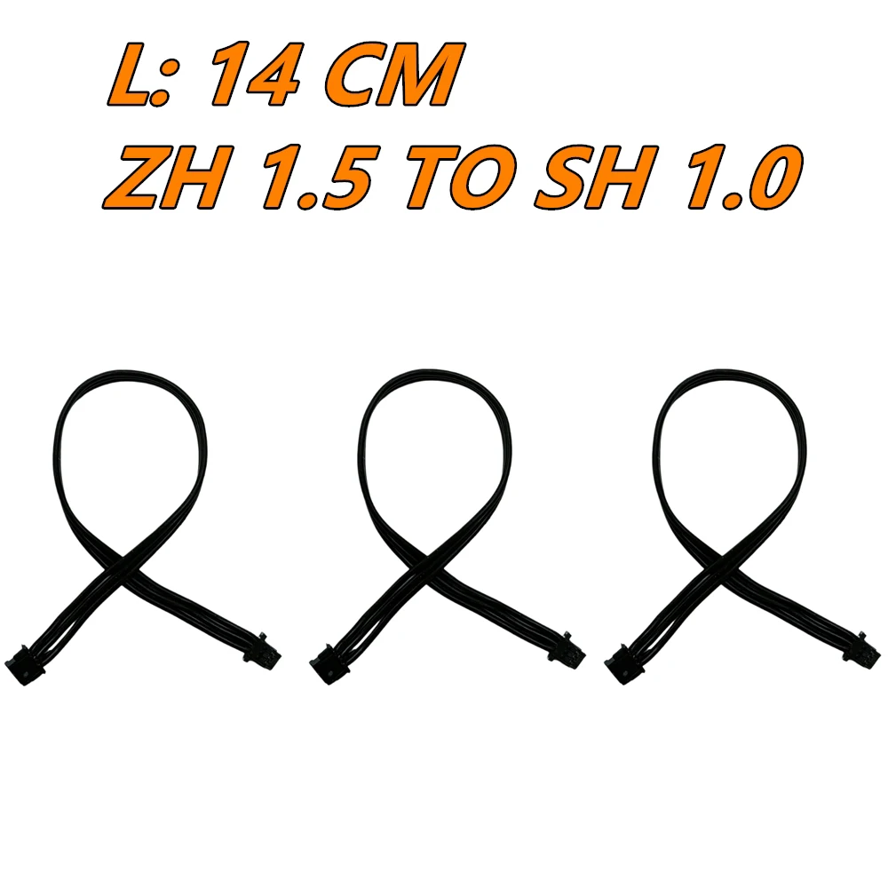 GT55 Racing 3P ZH1.5 Plug to SH1.0 Receiver ESC Cable Connector 15CM (3PCS) GT-ZH-SH7