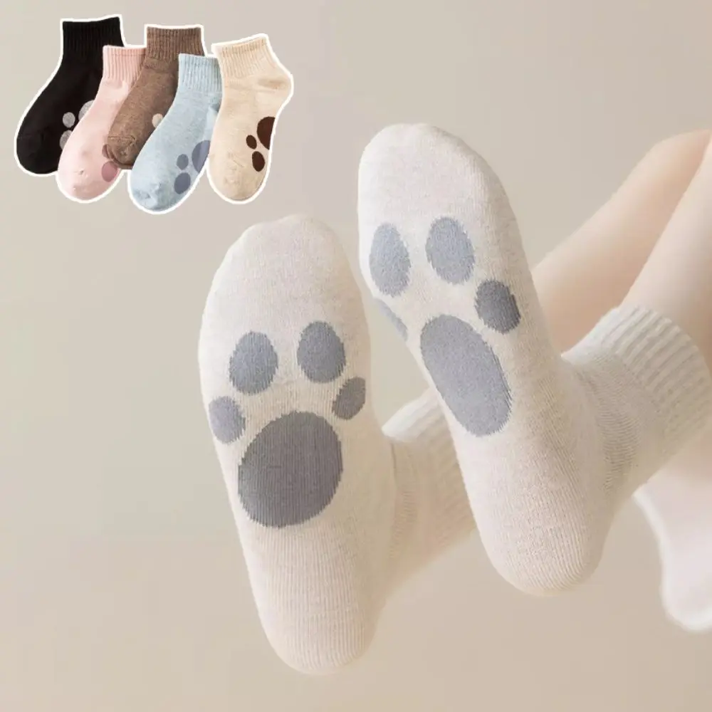 

5Pairs Casual Funny Bear Claw Cotton Socks Sweet Autumn Cartoon Mid-calf Socks Breathable Hosiery Tube Socks Women Girls
