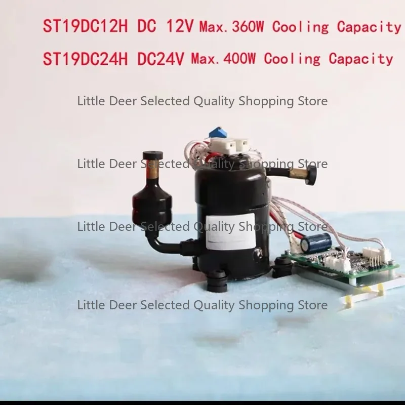 

St19Dc Compressor 12V24V48V Max 450W Capacity R134A Suitable for Refrigerator Mini Air Conditioner Compressor
