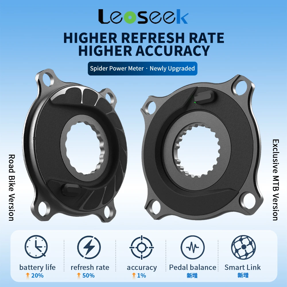 LEOSEEK Ultralight Road MTB Bike Spider Power Meter 110BCD Supports 3/8' Nail ANT+ For SRAM Shimano Easton Crank Power Meter