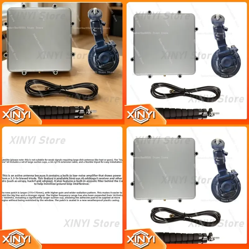 Active L Band 1525-1660 MHz Patch Antenna Set for Satellite Communication Equipment GPS GNSS RF Signal Testing Antenna Kit