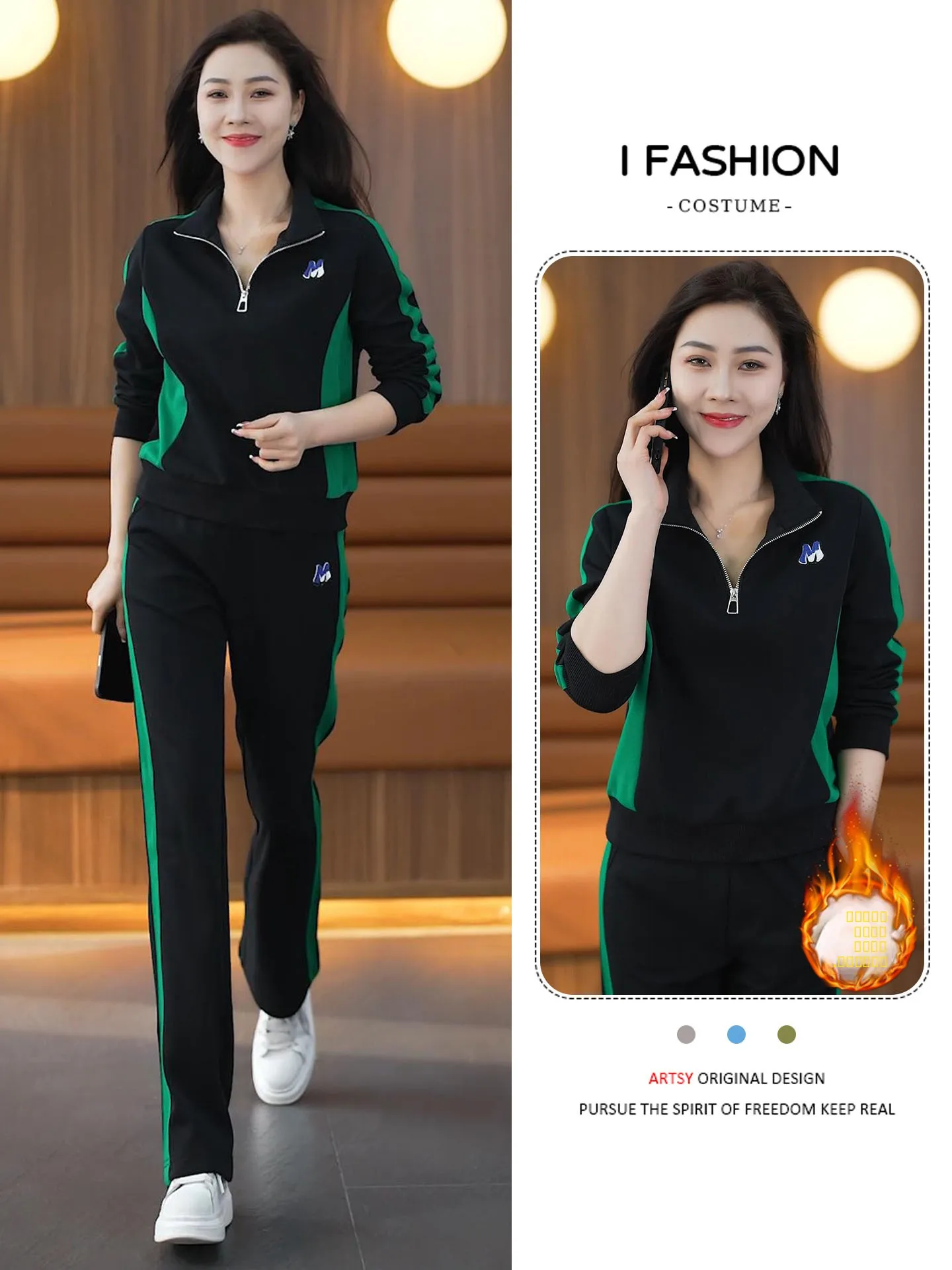 

Модный комплект из свитшота и брюк с высокой талией и широкими штанинами, женский зимний новый повседневный спортивный костюм