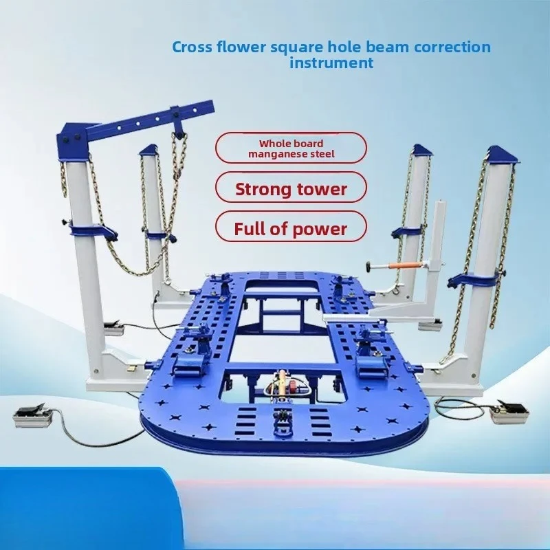 Cross flower square hole girder calibrator, automobile sheet metal shaping platform pull tower integral type