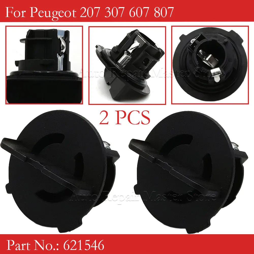 2 PCS For Peugeot 207 307 607 807 621546 Accessories Bulb Indicator Holder Socket Car Auto Turn Signal Light Lamp Replacement