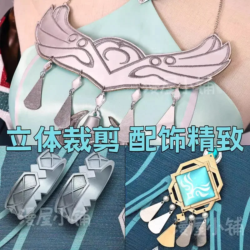 Genshin Impact Lan Yan 코스프레 의상 가발 드레스 머리 장식 귀걸이 머리 장식 여성 남성 할로윈 카니발 역할 놀이 신발 소품