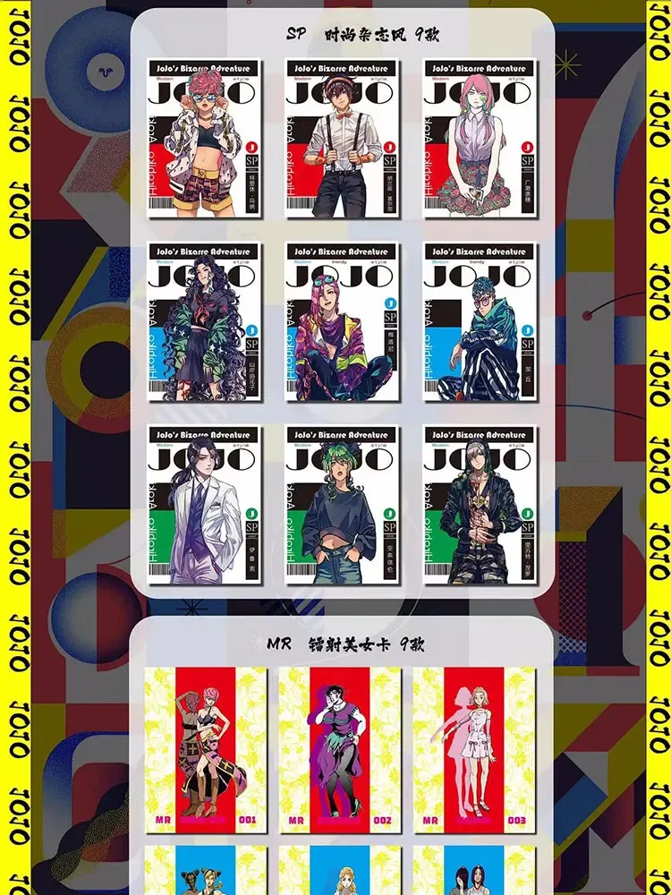 Anime JOJO's Bizarre Adventure Card Crystal Relief Two-color Fluorescence Card Commemorative Collection Card Toy Gift