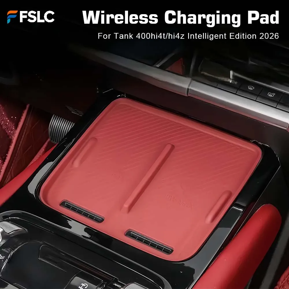 

⭐ Оригинальный ⭐ Беспроводная зарядная панель для Tank 400hi4t/hi4z 2026 года, интеллектуальная версия, силиконовый чехол, противоскользящая, с шлифованной внутренней поверхностью