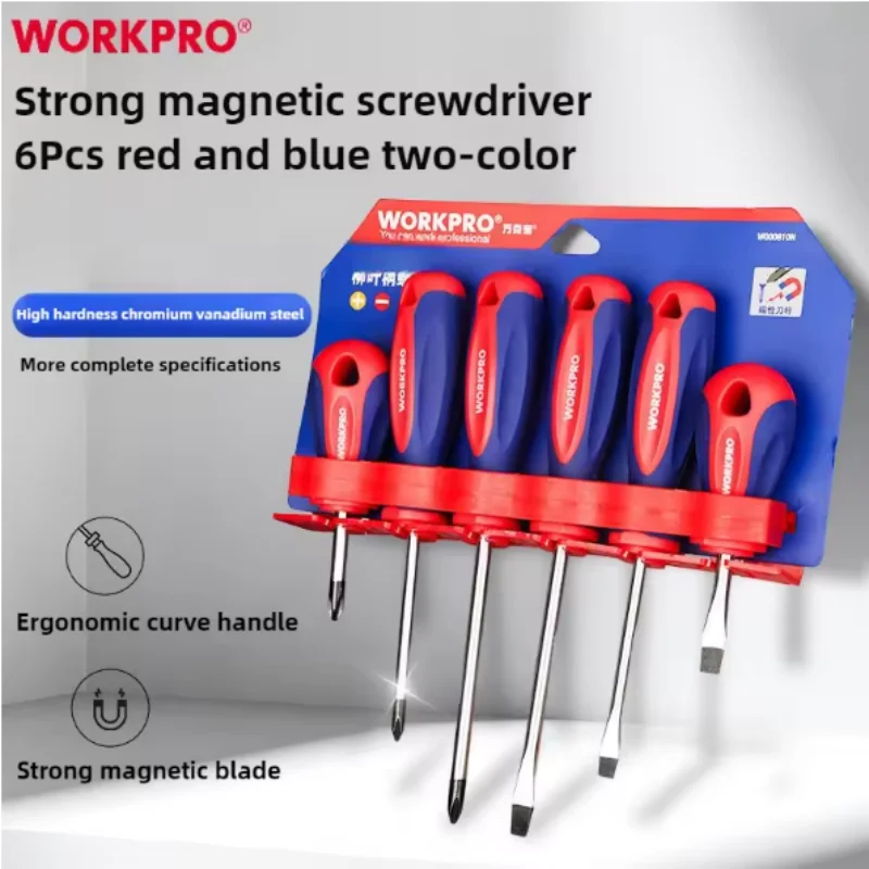 Workpro 6Pcs Multipurpose Handle Screwdrivers Set With Magnetic Security Repair Hand Tools Cross/Straight Type Screw Driver Suit