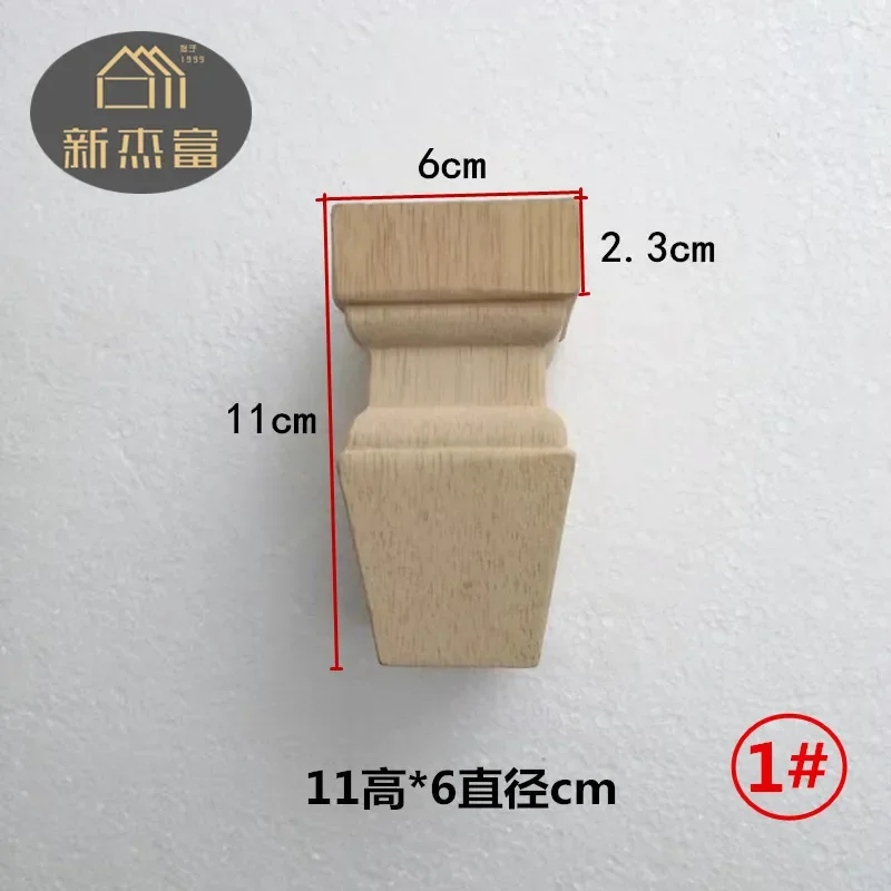 4Pcs Woodcarving Furniture Legs 10/15CM Solid Wood Table Cabinets Feet Sofa Bed TV Cabinet Legs Carving Furniture Fittings