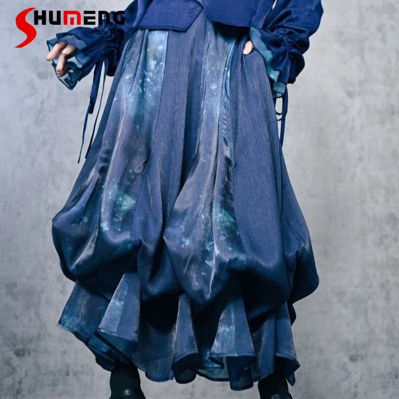 

Chinese Style Gradient Blue Long Bud Skirt For Women's Design Sense Long Skirt Two-Way Wear Jellyfish Print Half Skirts Ladies