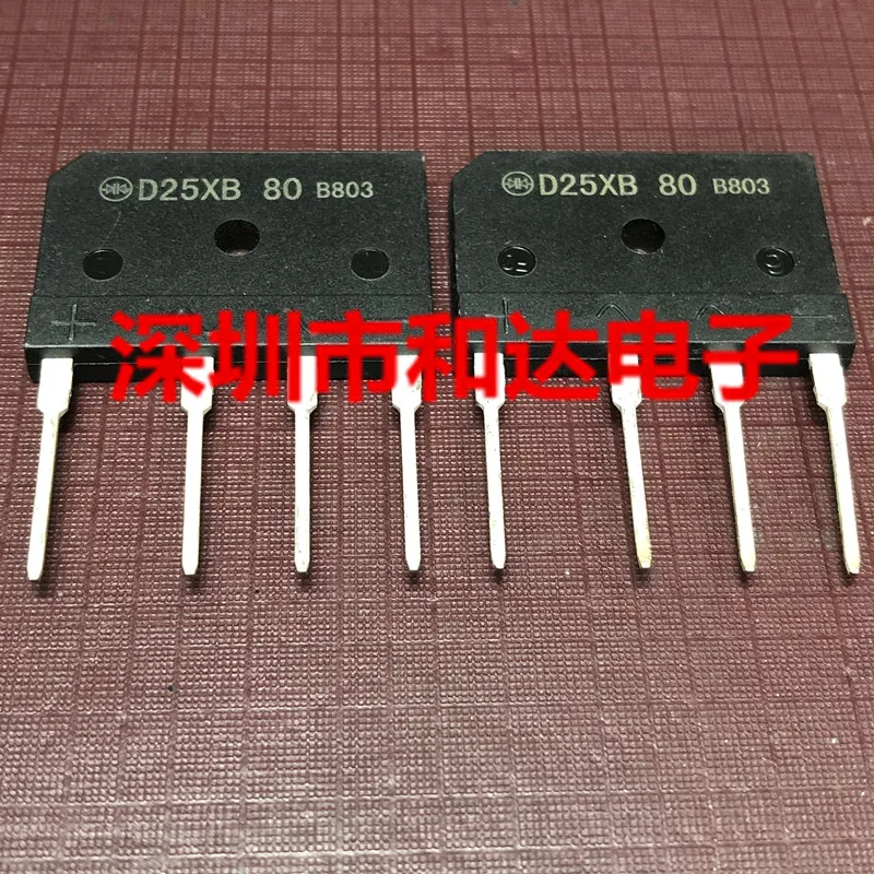 

5шт D25XB80 800В 25А