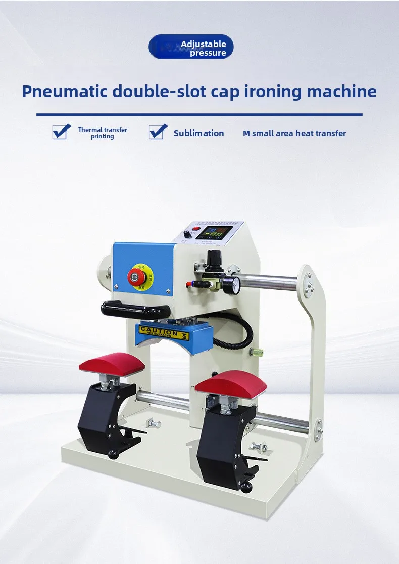 Semi-automatic Pneumatic Double-station Heat Transfer Hot Cap Ironing Machine Personalized Cap Hot Map Drilling Stamping