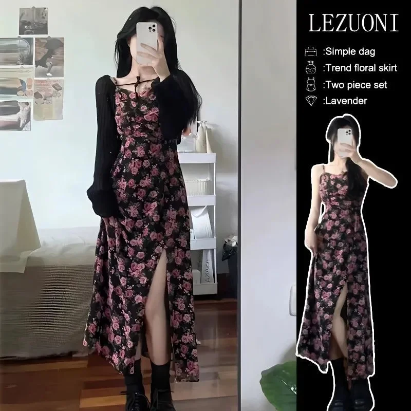 

Fragmented Floral Suspender Dress Two-piece Set For Spring Summer 2023 New High-end French Waistband Cardigan Long Skirt Set