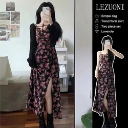 Fragmented Floral Suspender Dress Two-piece Set For Spring  Summer 2023 New High-end French Waistband Cardigan Long Skirt Set