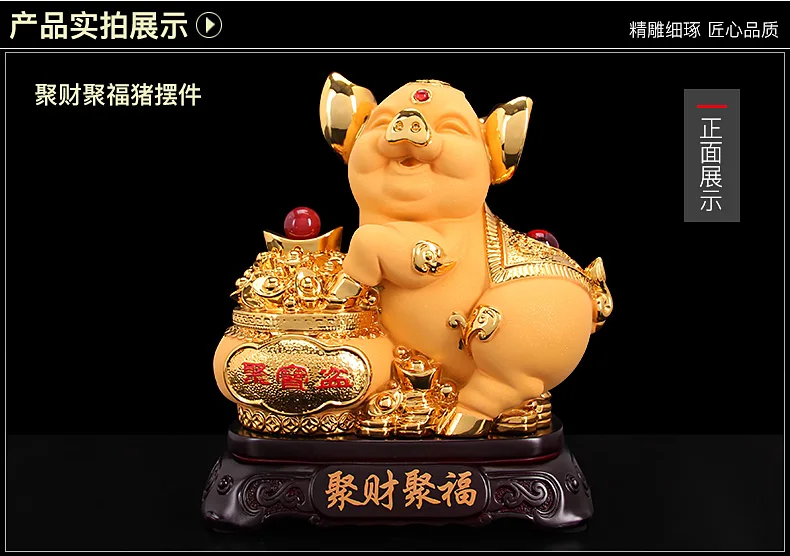 HOME office company shop  thriving business Ornament Money drawing GOOK LUCK Fortune GOLD Pig Mascot FENG SHUI art Statue