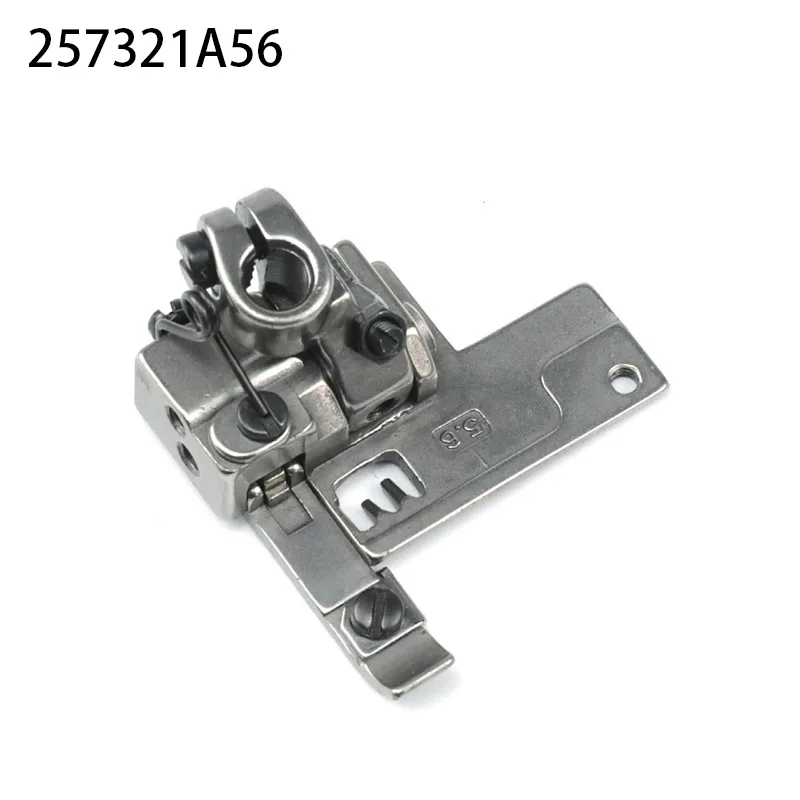 257321A56, A64 Presser Foot, 3‑Needle 5‑Thread Coverstitch Machine Presser Foot, Fits 3‑Needle W561, W562, W1500, W2600 Models