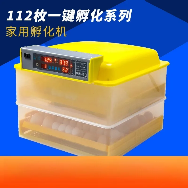 

112 incubators Fully automatic household small chicken, duck and goose incubator Pigeon egg incubator