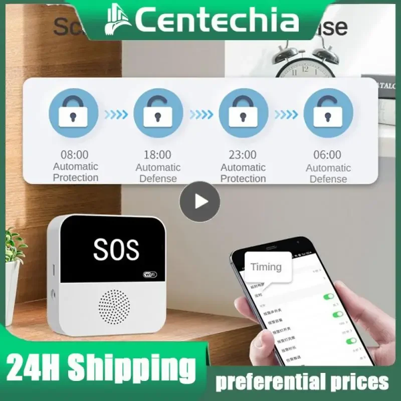 One-click Emergency Caller Reliable Intelligent Operation Security Home Security One-click Emergency Intelligent Technology