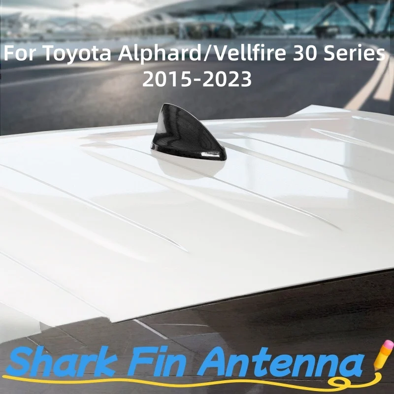لتويوتا ألارد/Vellfire 30 Seies 2015-2023 سيارة ألياف الكربون نمط هوائي زعنفة القرش غطاء الكسوة سقف السيارات الزخرفية