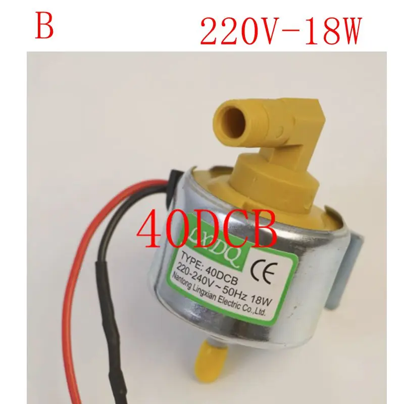 110V 120V 30DSB   40DCB SP-13A 18W Micro Pump for Stage Effect Machine DJ Equipment Fog Machine Repair Oil Pump