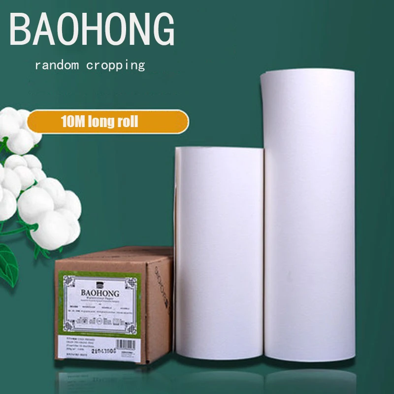 BAOHONG-rollo de papel para acuarela, 100% algodón, 140lb, 300g, 27cm x 100 m/37cm x 10m, se puede cortar