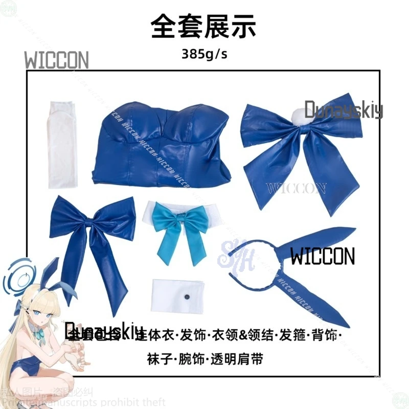 لعبة الأزرق الأرشيف تأثيري اسوما توكي أنيمي زي مثير الأرنب الفتيات جيراي كي البدلة Kawaii الأزرق بذلة القوس كوسبفريه حفلة الهالوين