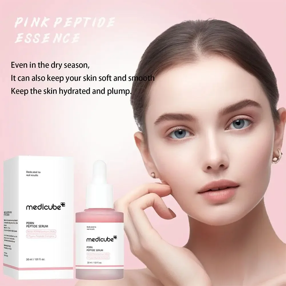 مصل الببتيد الوردي الحليب ترطيب وترطيب اشراق ترطيب تحسين حالة الجلد العناية بالبشرة الجافة المجففة 30 مللي #4