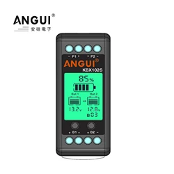 ANGUI Battery Equalizer KBX102S LCD Multi Parallel Connect Rail Voltage Balancer Lead acid Battery Display Tester 24V 36V