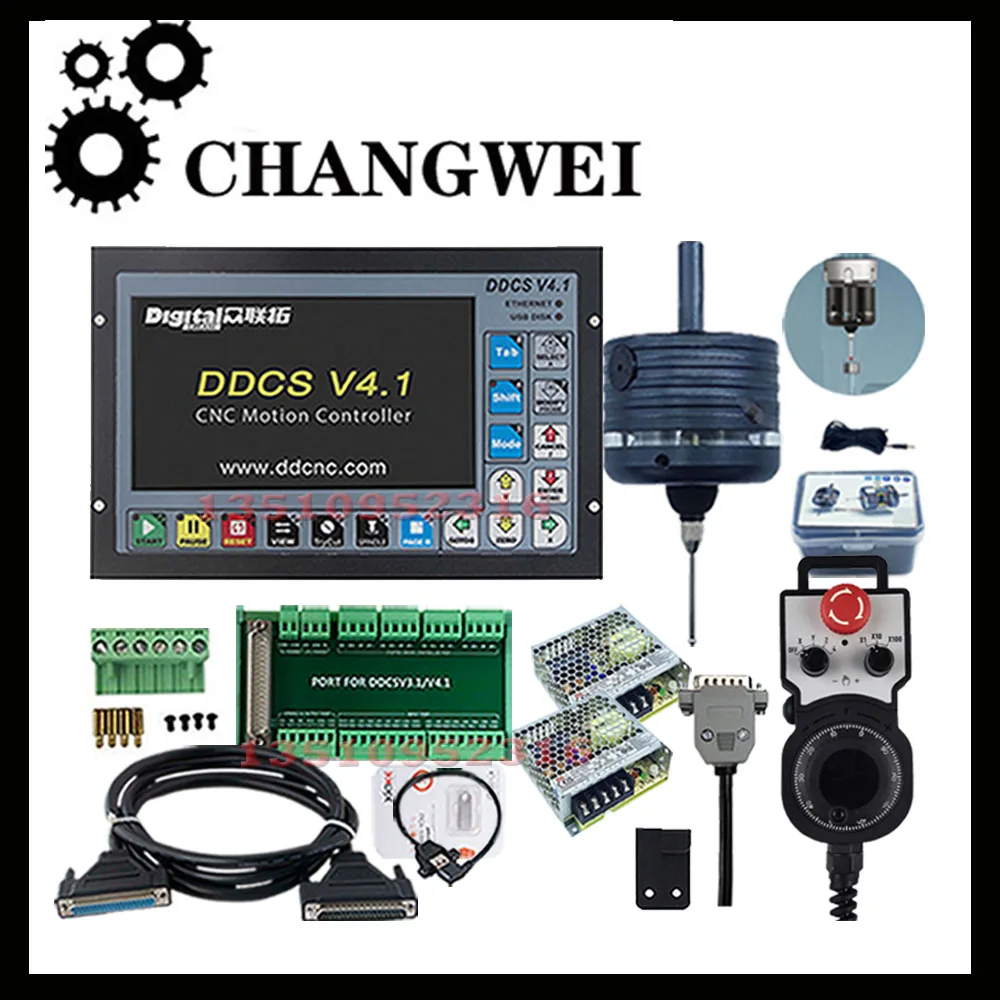 Ddcsv3.1 Upgrade Ddcsv4.1 3-axis Cnc Offline Controller + 3d Edge Finder + For Engraving And Milling Machine With E-stop Mpg