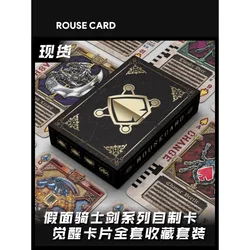 In Stock Kamen Rider Blade Awakening Card Collection Set Sword Homemade Card Collection Card Full Set Can Play Poker