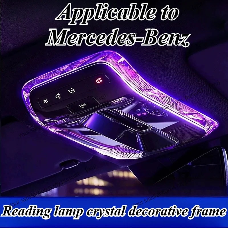 For Mercedes E300L S C Class EQE GLC GLE Reading Light Crystal Decor Frame Cover Ambient Lamp Trim Interior Luxury Bling Styling