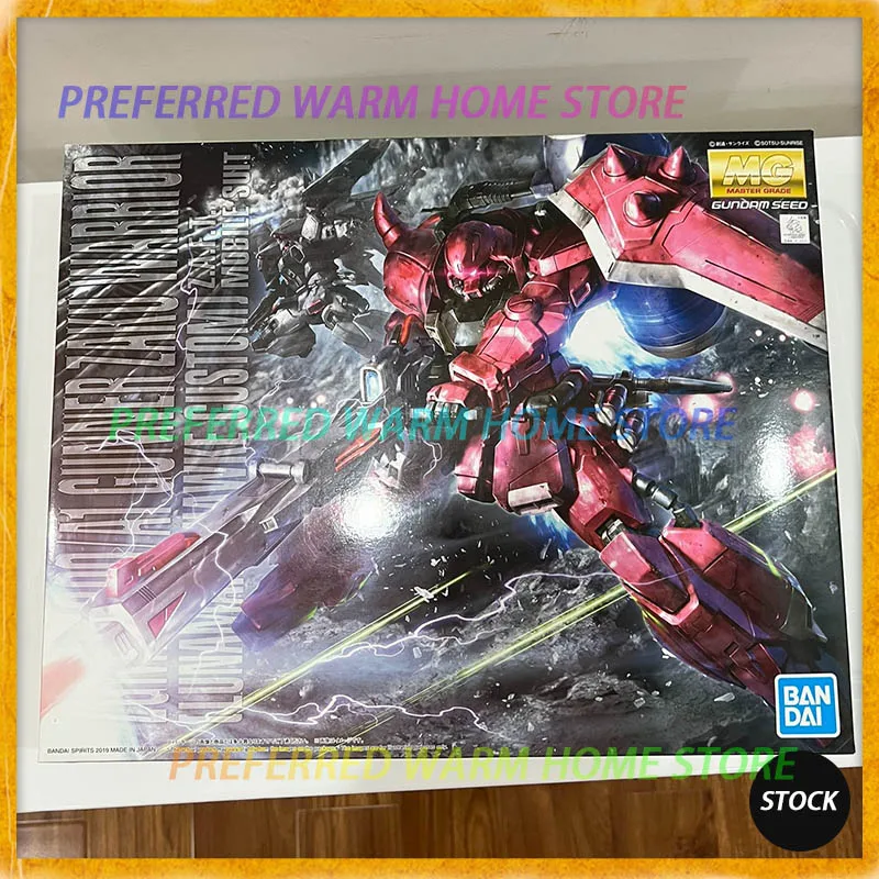 In Stock BANDAI MG 1/100 Gunner Zaku Warrior Assembly Model Toys MASTER GRADE MG209 Lunamaria·Hawke SEED FREEDOM LIMITED ITEM