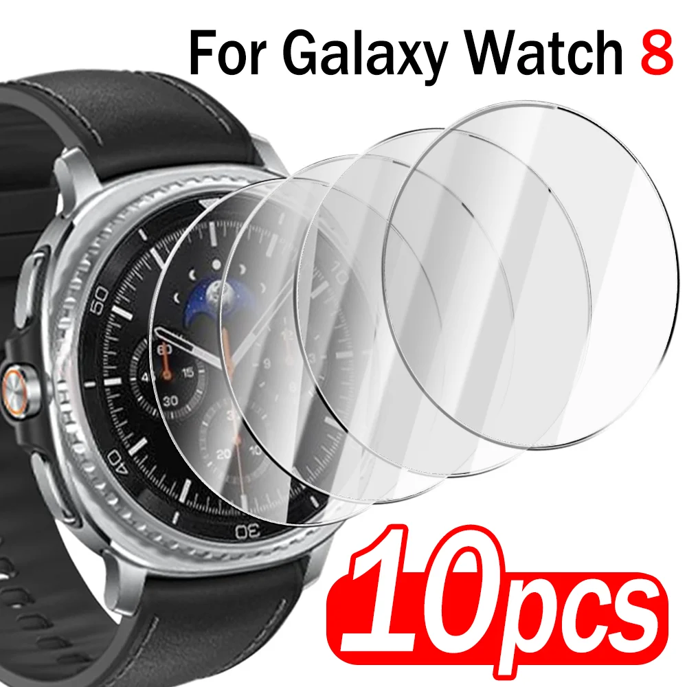 

1-10 шт. Защитная пленка из закаленного стекла для Samsung Galaxy Watch 8 Classic 40/44 мм, прозрачная пленка против царапин, аксессуар для умных часов