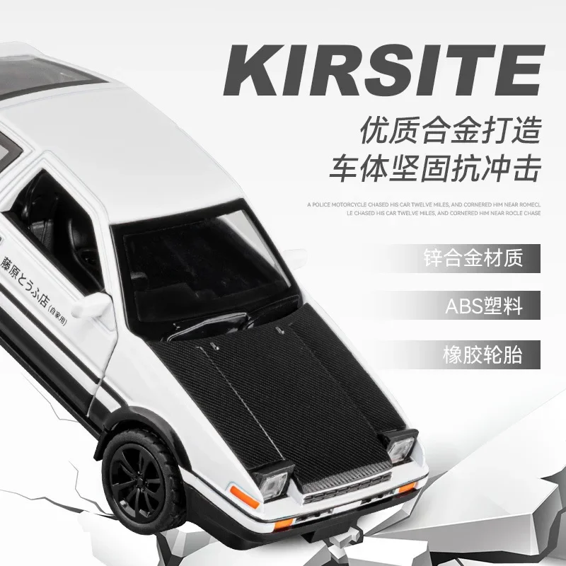 1:36 AE86 จําลองDiecastโลหะผสมรุ่นรถเสียงดึงกลับคอลเลกชันของเล่นเด็กของขวัญ