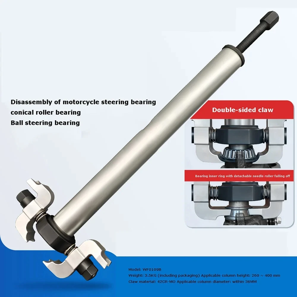 

New Motorcycle Directional Column Tapered Roller Bearing Inner Ring Puller Pressure Bearing Dismantling Tool UTASTE