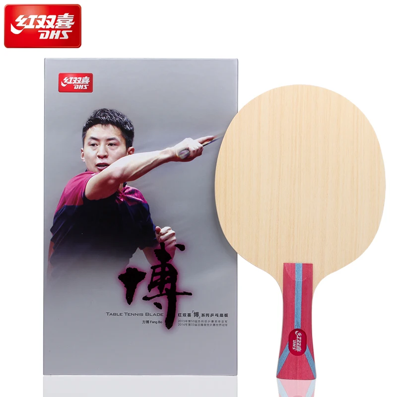 Original DHS Hurricane BO B 2 Table Tennis Blade for Fang bo Racket Ping Pong racket Bat quick attack plus loop