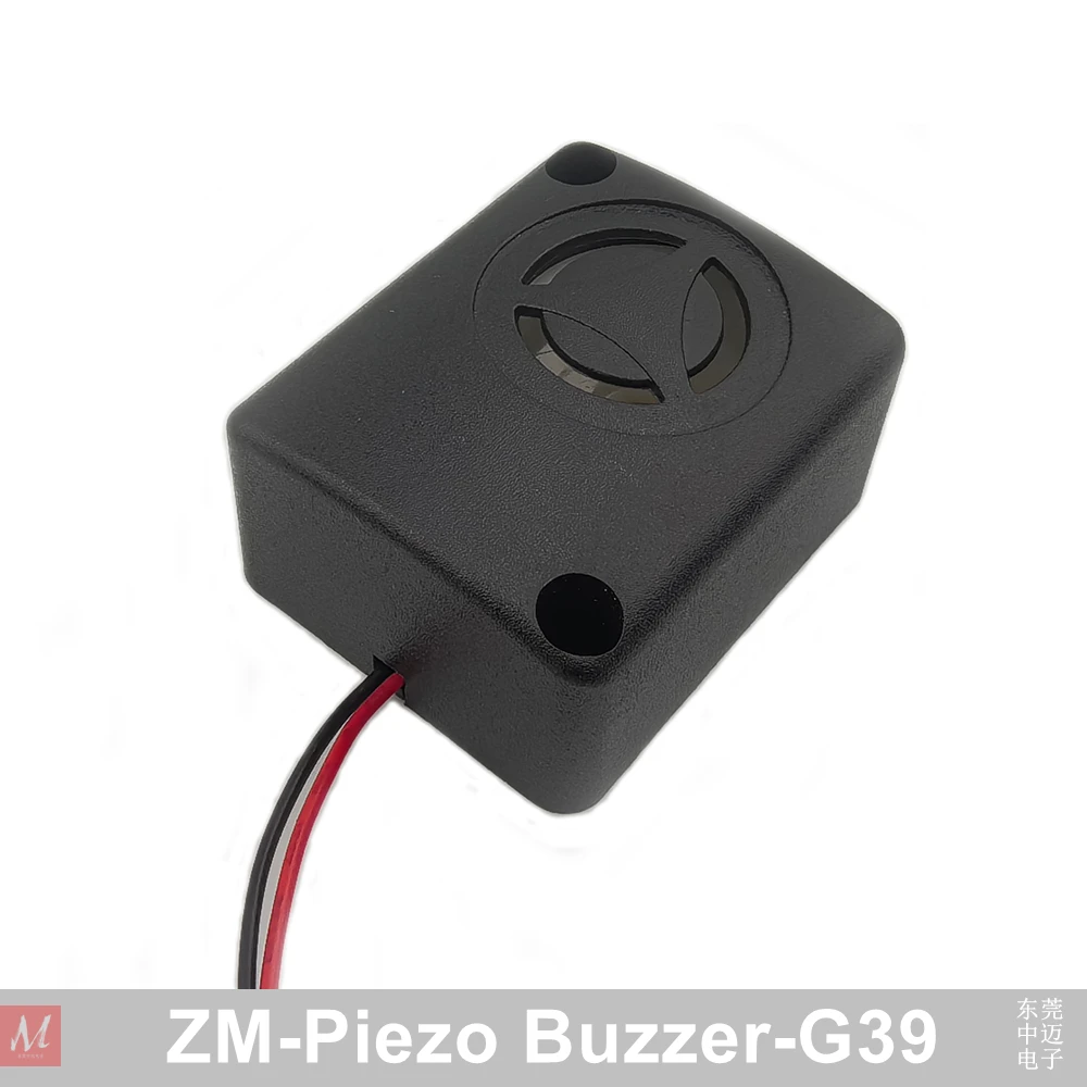 G39 120Db 12VDC Sir…