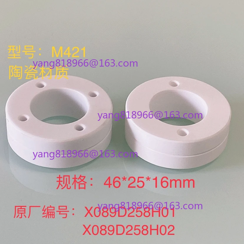 

X089D258H01,X089D258H02, X089-D258-H01,X089-D258-H02,Lower roller apply for Mitsubishi EDM machine,MV Ceramic roller 46*25*16MM