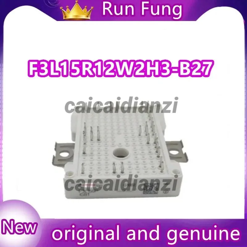 

F3L15R12W2H3-B27 MODULE in stock New and original