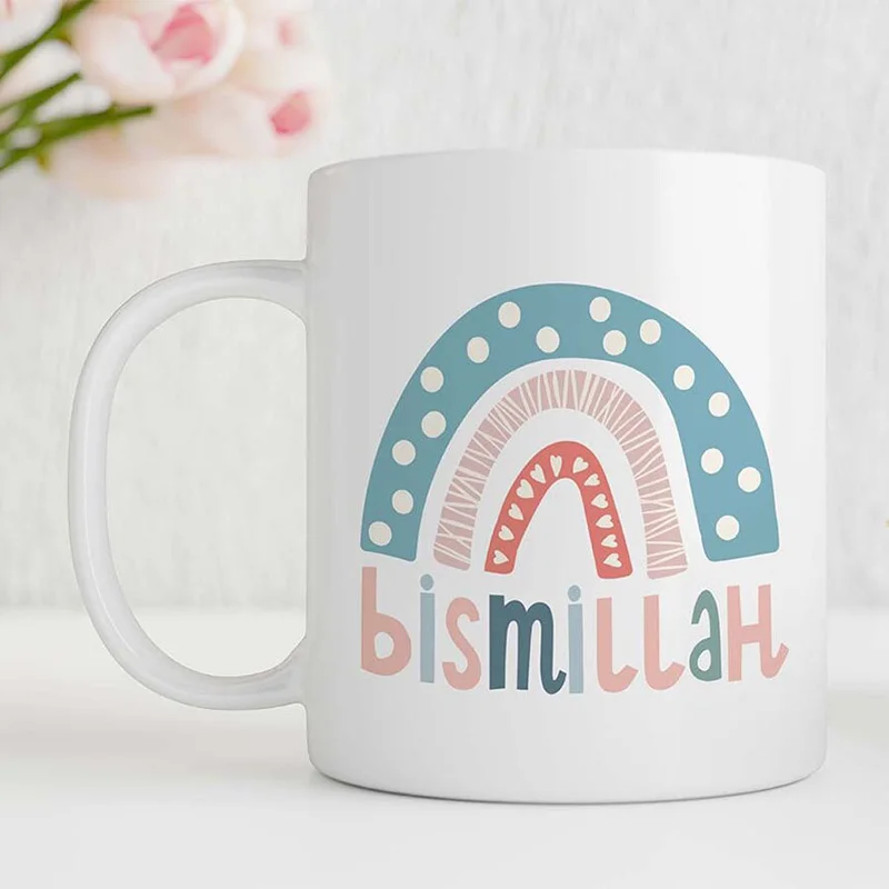 Bismillah Rainbow Mug Ramadan Kareem Eid Mubarak Festival Party iftar suhoor gift Present for Family Muslim Islamic Decoration