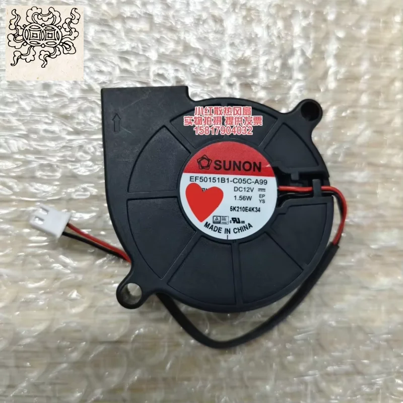 Ltsf ل SUNON EF50151B1-C05C-A99 تيار مستمر 12 فولت 1.56 واط 50x50x15 مللي متر 2-سلك مروحة تبريد الخادم #1