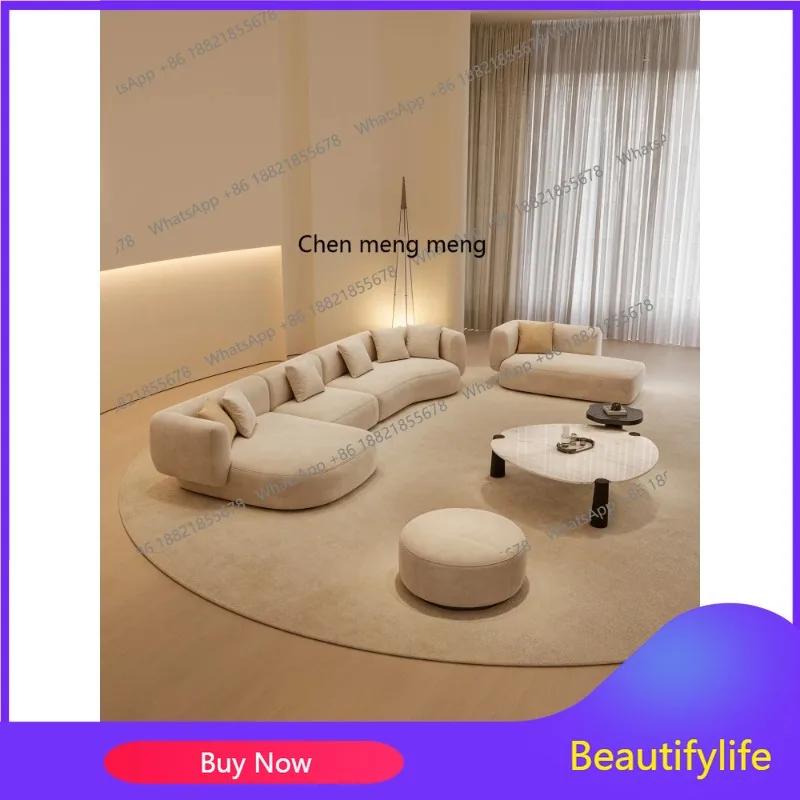 

B73 Большой плоский диван из матовой ткани в кремовом стиле, итальянский минималистичный комбинированный угловой диван принцессы, изогнутый диван