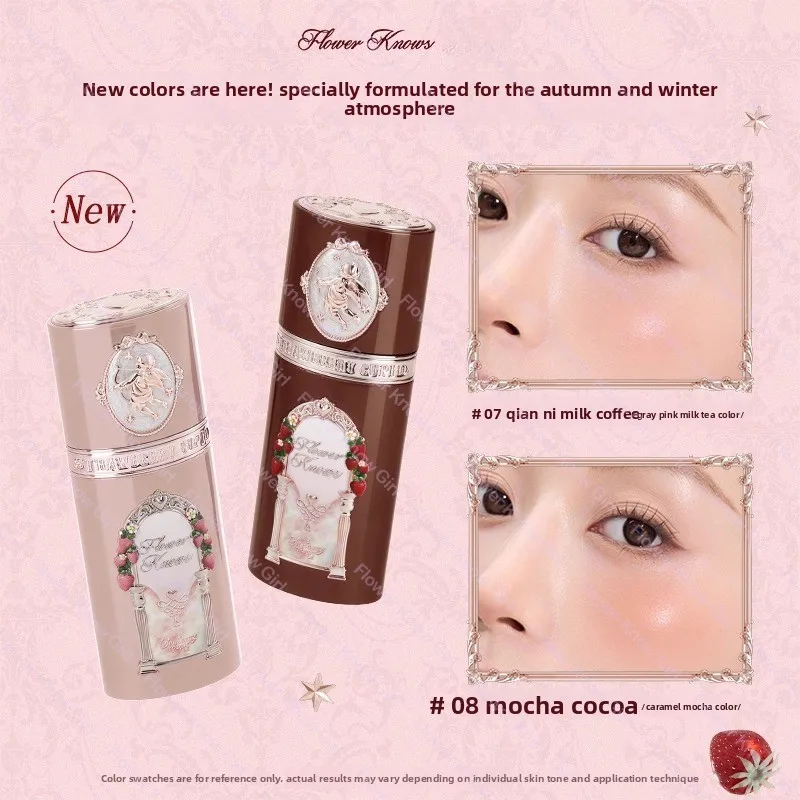 

Flower Knows Strawberry Cupid Collection Liquid Blush 7g Silky Cream Skin Effect Lightweight adhesive skin-like finish Makeup