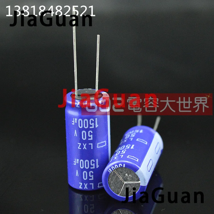 20pcs NEW NIPPON LXZ 50V1500UF 16x35MM electrolytic capacitor NCC 1500UF 50V lxz CHEMI-CON 1500uF/50v Ultra Low Impedance