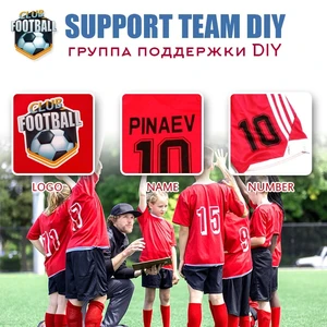 Personalisierungsrate für Fußballhemd Uniform Fußballkleidung DIY Name Number Logo Sponsoring Basketball Trainingshirt Hauptverkauf von Fußballhemd - №5