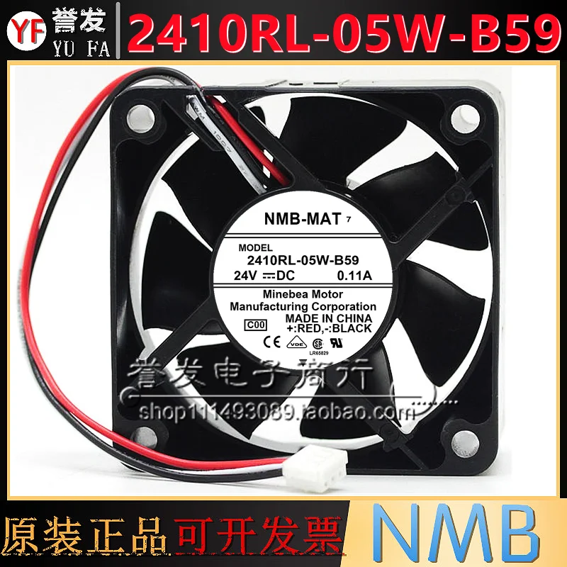 NIEUWE ORIGINELE 2410RL-05W-B69 24VDC 0.12A 6025 60x60x25mm KOELVENTILATOR RADIATOR