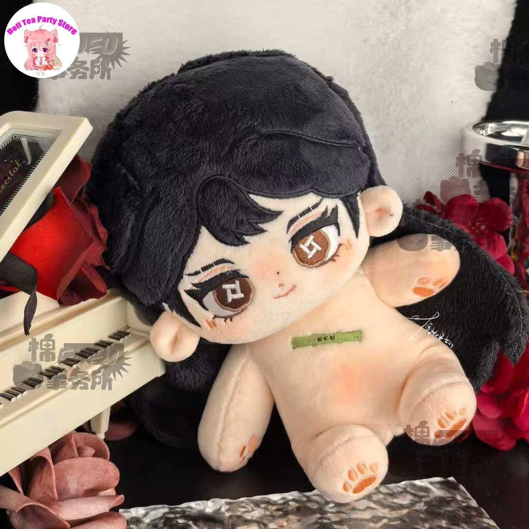 

Оригинальная хлопковая кукла Qi Shiyi: Аниме Identity V, плюшевая кукла-скелет «Антиквар», игрушка для переодевания, косплей-кукла