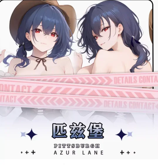 أنيمي دازور لين بيتسبرغ مثير Dakimakura وسادة حالة العناق.. Otaku Loli وسادة غطاء الوسادة الفراش الهدايا جديد HY