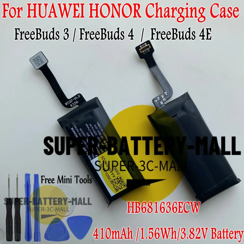 Hb 681636 Ecw Batte… - image